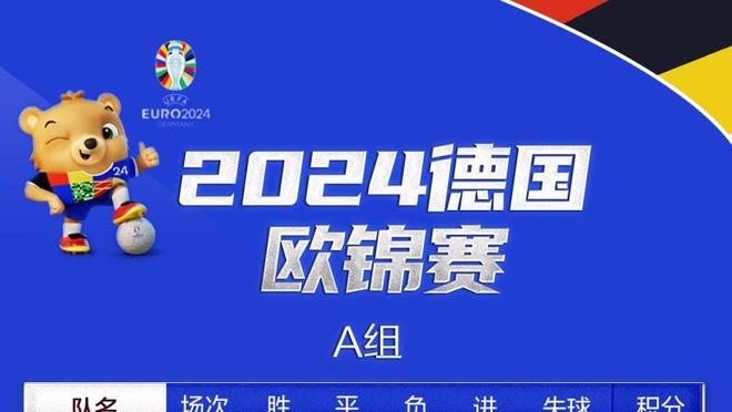 高效输出！萨格斯半场7中6拿下16分 正负值+22